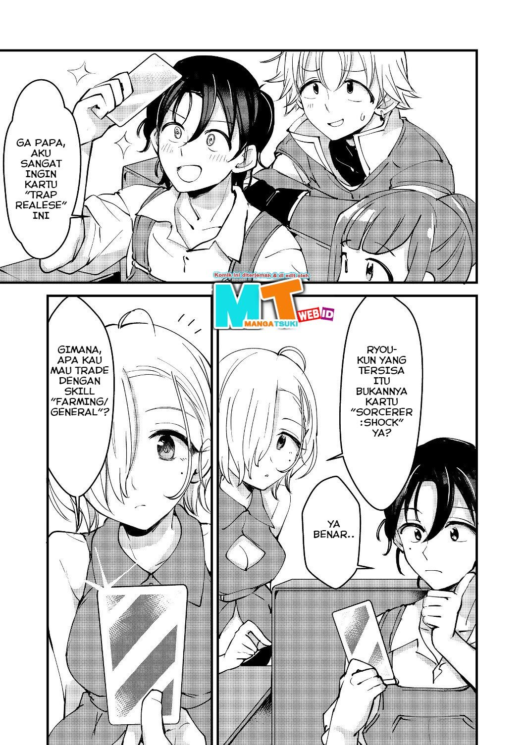 Remtheta Braves Online Chapter 03 Gambar 13